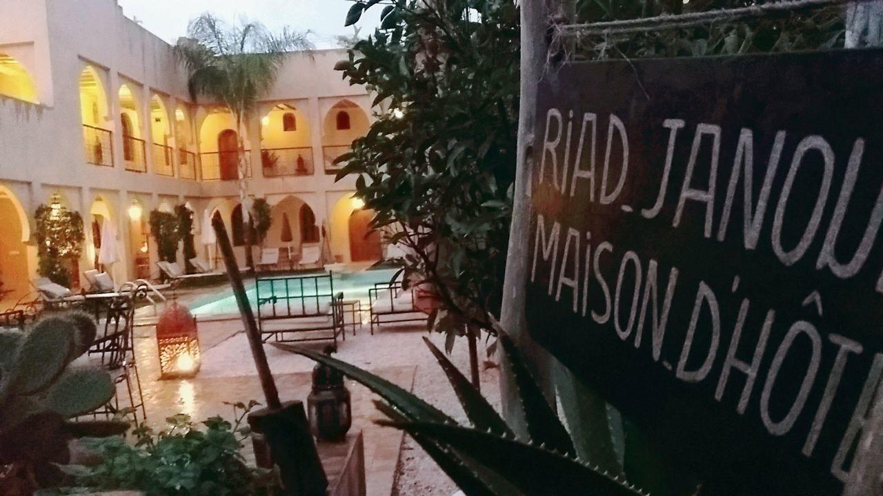 Riad Janoub ティーズニート エクステリア 写真